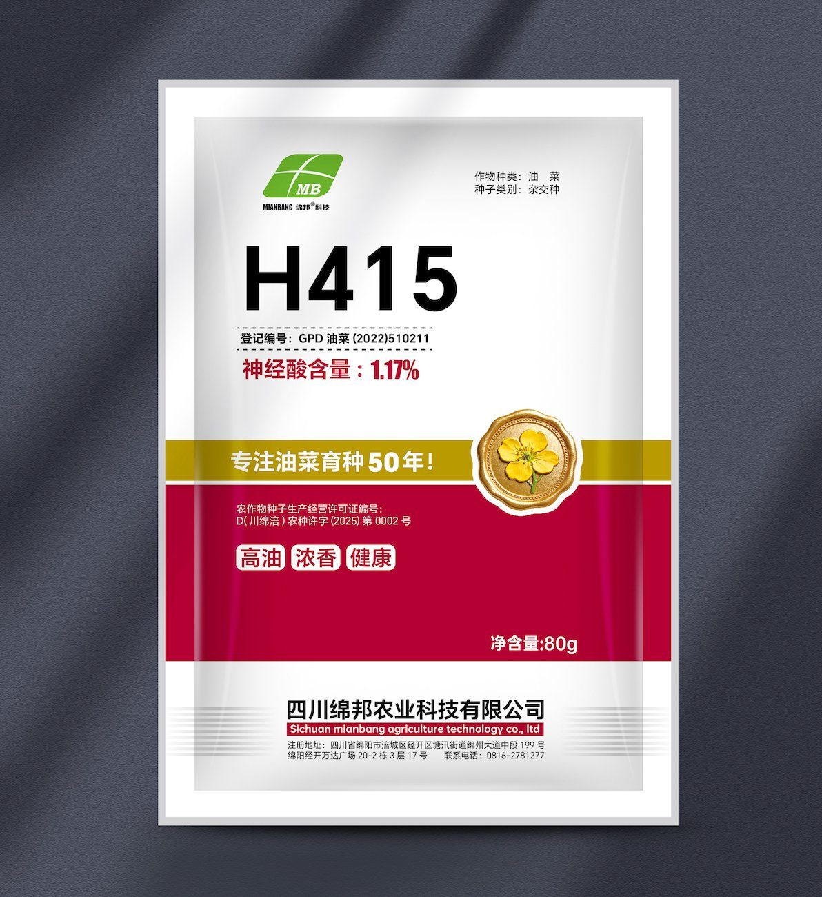 H415